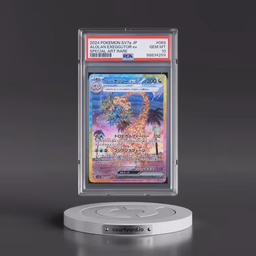 2024 Pokémon Sv7a-Paradise Dragona #089 Alolan Exeggutor EX - Holo Special Art Rare (PSA 10 GEM MINT
