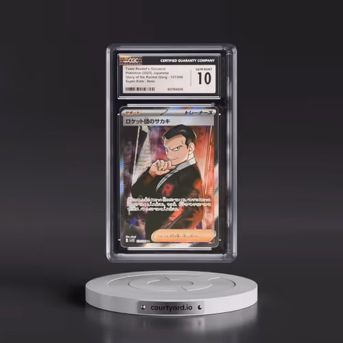 2025 Glory of the Rocket Gang - sv10 #121/098 Team Rocket's Giovanni - Super Rare Holo (CGC 10 GEM M