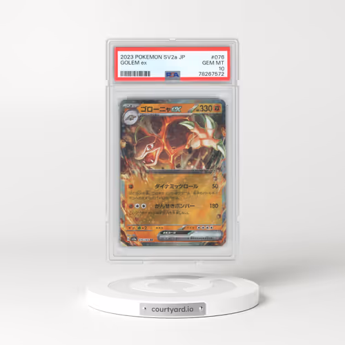 2023 Pokémon Sv2a-Pokemon 151 #076 Golem EX - Holo (PSA 10 GEM MINT)