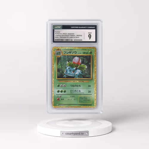 2023 Trading Card Game Classic - CLF, CLL, CLK #002/032 Ivysaur - Venusaur & Lugia ex Deck - CLF