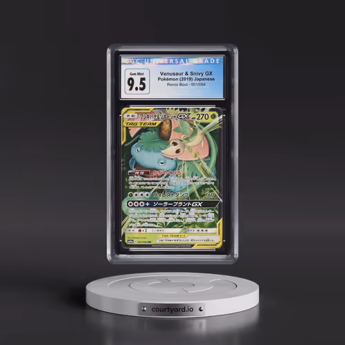 2019 Remix Bout #001/064 Venusaur & Snivy GX - Holo (CGC 10 GEM MINT)