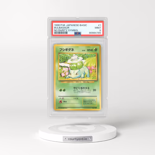 1996 Pokémon Basic #1 Bulbasaur - No Rarity Symbol (PSA 9 MINT)