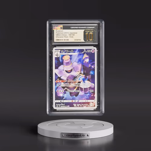 2021 VMAX Climax #198/184 Dusknoir - Character Rare Holo (CGC 10 PRISTINE)