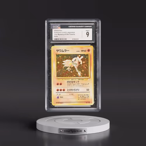1997 The Mystery of the Fossils Hitmonlee - Holo (CGC 9 MINT)