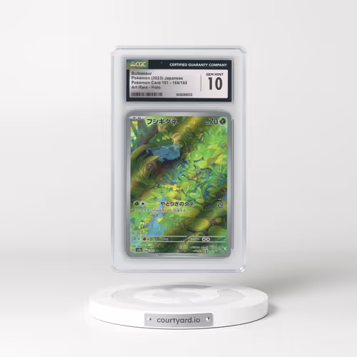2023 Pokémon Card 151 #166/165 Bulbasaur - Art Rare (CGC 10 GEM MINT)
