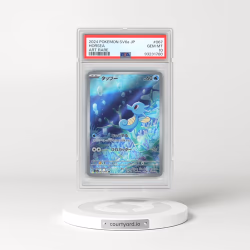2024 Pokémon Sv6a-Night Wanderer #067 Horsea - Art Rare (PSA 10 GEM MINT)