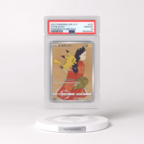 2021 Pokémon S Promo #227 Pikachu - Full Art Pokemon Stamp Box (PSA 10 GEM MINT)