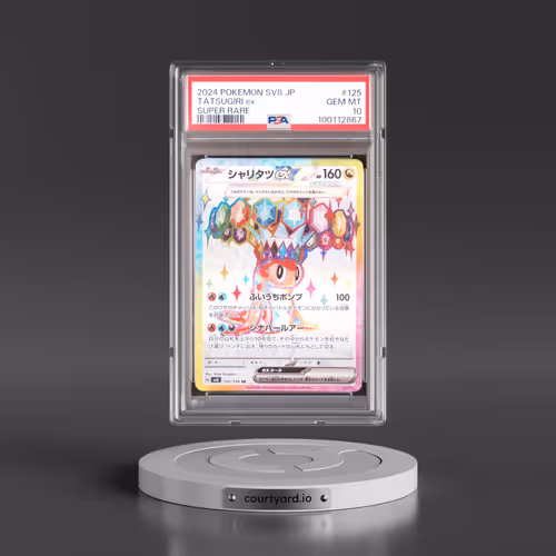 2024 Pokémon SV8-Super Electric Breaker #125 Tatsugiri EX - Holo Super Rare (PSA 10 GEM MINT)