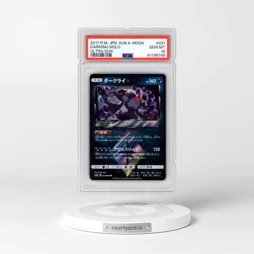 2017 Pokémon Sun & Moon Ultra Sun #031 Darkrai - Holo (PSA 10 GEM MINT)