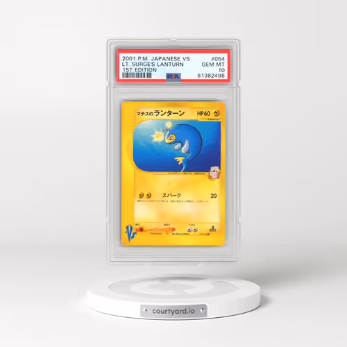 2001 Pokémon VS #054 LT. Surge's Lanturn - 1st Edition (PSA 10 GEM MINT)