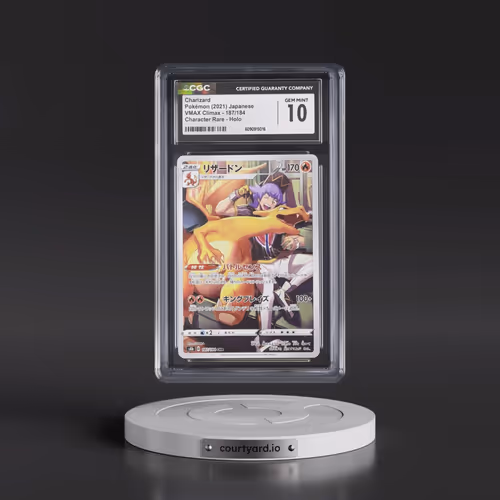 2021 VMAX Climax #187/184 Charizard - Character Rare Holo (CGC 10 GEM MINT)