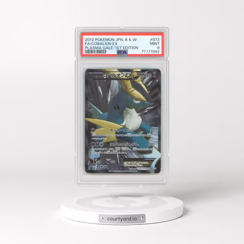 2012 Pokémon Black & White Plasma Gale #073 Cobalion EX - 1st Edition Holo Full Art (PSA 9 MINT)