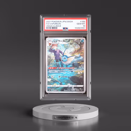 2021 Pokémon Sword & Shield Vmax Climax #189 Vaporeon - Full Art (PSA 10 GEM MINT)