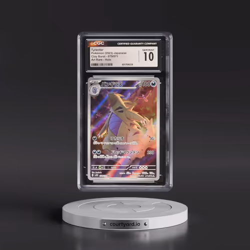 2023 Clay Burst #079/071 Tyranitar - Art Rare Holo (CGC 10 GEM MINT)