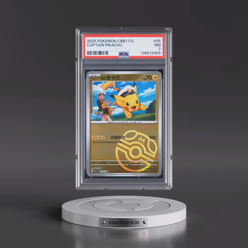 2025 Pokémon Simplified CBB1 C-Gem Pack Vol 1 #05 Captain Pikachu (PSA 7 NM)