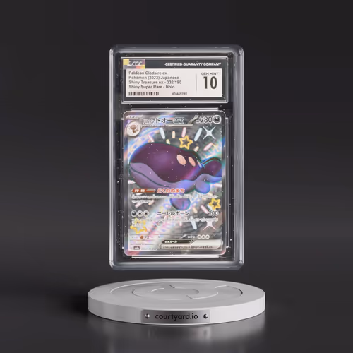 2023 Shiny Treasure ex #332/190 Paldean Clodsire ex - Shiny Super Rare Holo (CGC 10 GEM MINT)