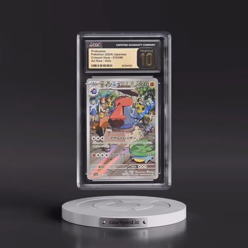 2024 Pokémon Sv5a-Crimson Haze #076 Probopass - Art Rare (CGC 10 PRISTINE)
