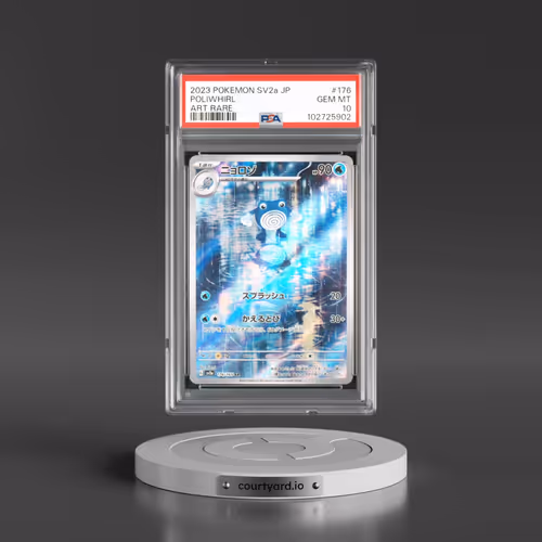 2023 Pokémon Sv2a-Pokemon 151 #176 Poliwhirl - Art Rare (PSA 10 GEM MINT)