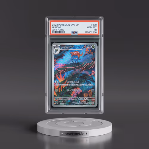 2023 Pokémon SV3-Ruler of the Black Flame #109 Gloom - Art Rare (PSA 10 GEM MINT)