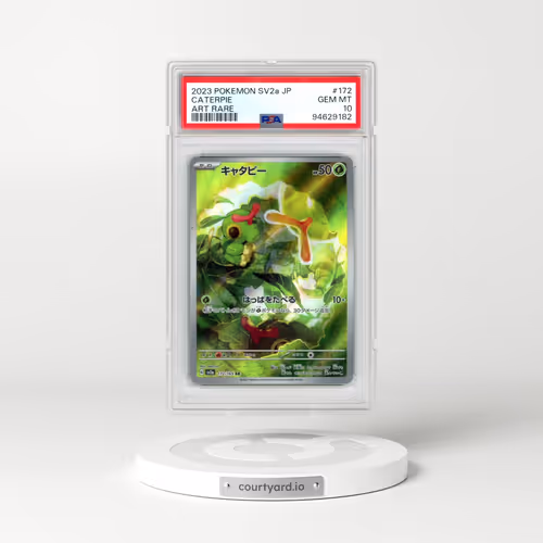 2023 Pokémon Sv2a-Pokemon 151 #172 Caterpie - Art Rare (PSA 10 GEM MINT)