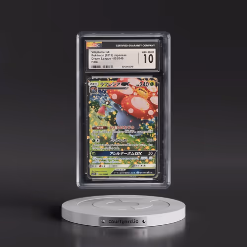 2019 Dream League #003/049 Vileplume GX - Holo (CGC 10 GEM MINT)