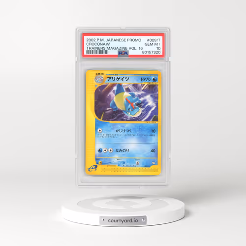 2002 Pokémon Promo Trainers Magazine #009/T Croconaw - Vol. 16 (PSA 10 GEM MINT)