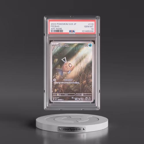 2024 Pokémon SV8-Super Electric Breaker #110 Feebas - Art Rare (PSA 10 GEM MINT)