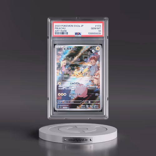 2023 Pokémon Sv2a-Pokemon 151 #173 Pikachu - Art Rare (PSA 10 GEM MINT)