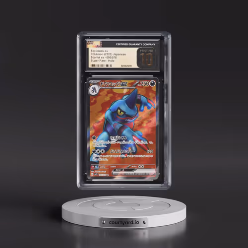 2023 Scarlet ex #095/078 Toxicroak ex - Super Rare Holo (CGC 10 PRISTINE)