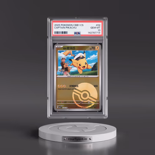 2025 Pokémon Simplified CBB1 C-Gem Pack Vol 1 #02 Captain Pikachu (PSA 10 GEM MINT)