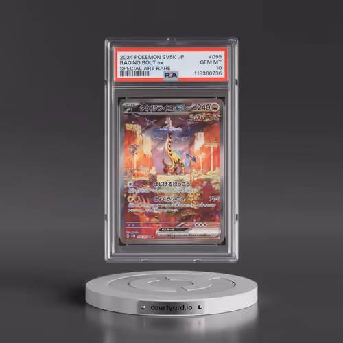 2024 Pokémon Sv5k-Wild Force #095 Raging Bolt EX - Holo Special Art Rare (PSA 10 GEM MINT)