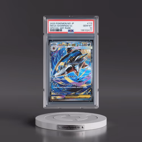 2025 Pokémon M2-Inferno X #113 Mega Sharpedo EX - Holo Special Art Rare (PSA 10 GEM MINT)