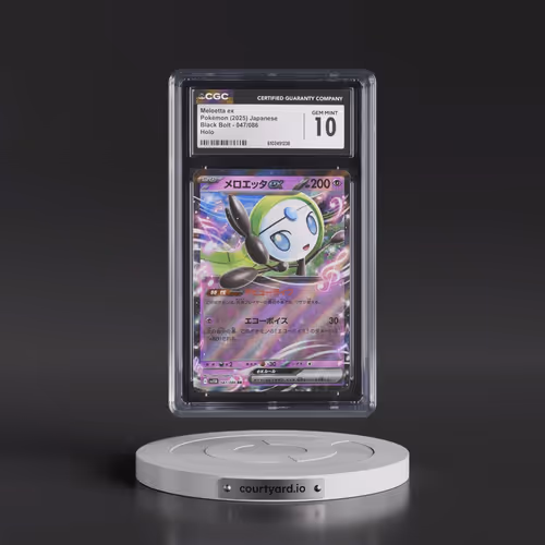 2025 Black Bolt - sv11B #047/086 Meloetta ex - Holo (CGC 10 GEM MINT)