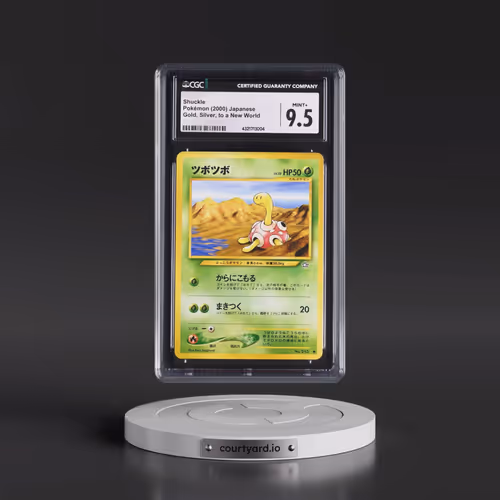 1999 Gold, Silver, to a New World Shuckle (CGC 9.5 MINT+)