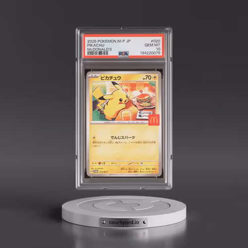 2025 Pokémon M-P Promo #020 Pikachu - McDonald's (PSA 10 GEM MINT)