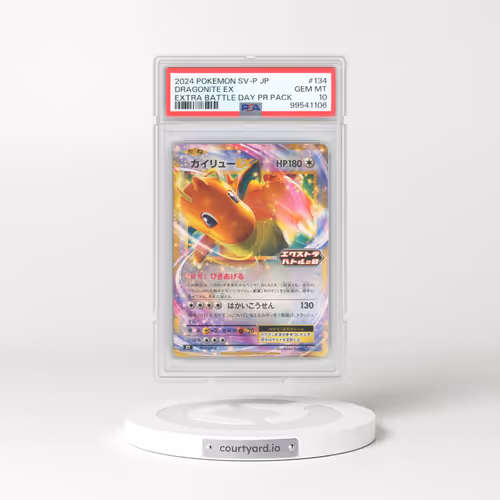 2024 Pokémon SV-P Promo #134 Dragonite EX - Holo Extra Battle Day Promo Pack (PSA 10 GEM MINT)
