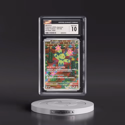 2025 Pokémon SV9-Battle Partners #101 Maractus - Art Rare (CGC 10 GEM MINT)