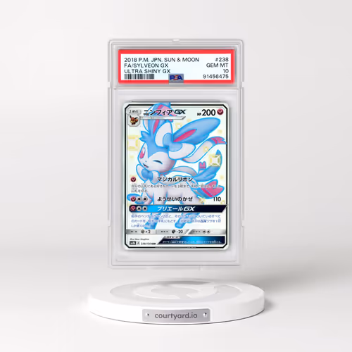 2018 Pokémon Sun & Moon Ultra Shiny GX #238 Sylveon GX - Holo Full Art (PSA 10 GEM MINT)