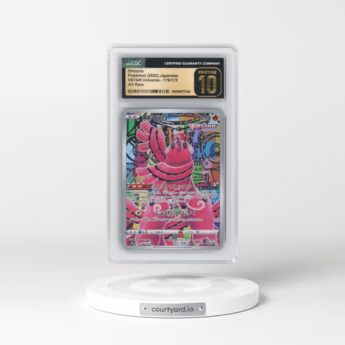 2022 VSTAR Universe #176/172 Oricorio - Art Rare (CGC 10 PRISTINE)