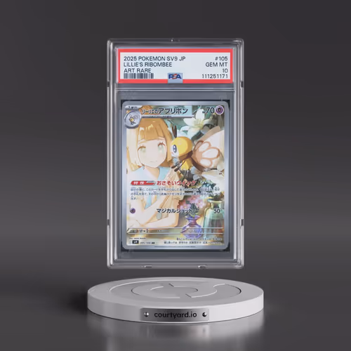 2025 Pokémon SV9-Battle Partners #105 Lillie's Ribombee - Art Rare (PSA 10 GEM MINT)