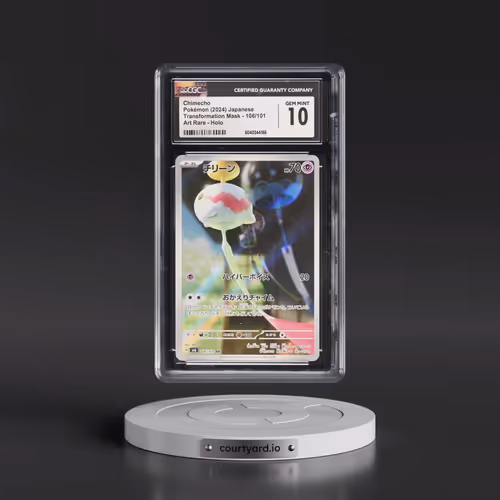 2024 Transformation Mask #106/101 Chimecho - Art Rare Holo (CGC 10 GEM MINT)