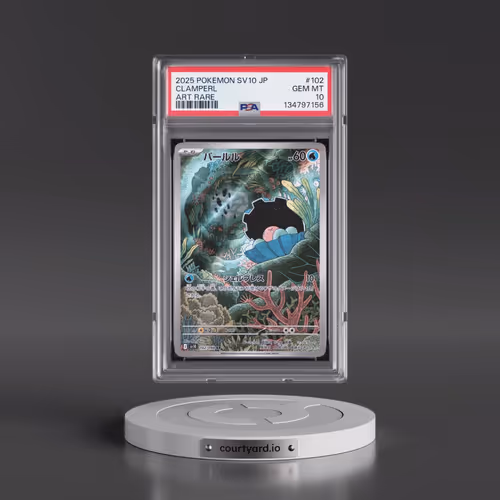 2025 Pokémon SV10-Glory of Team Rocket #102 Clamperl - Art Rare (PSA 10 GEM MINT)