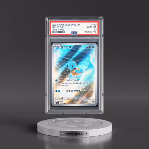2023 Pokémon Sv2a-Pokemon 151 #170 Squirtle - Art Rare (PSA 10 GEM MINT)