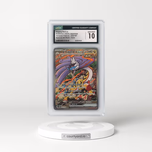 2024 Pokémon Sv8a-Terastal Fest EX #222 Raging Bolt EX - Holo Special Art Rare (CGC 10 GEM MINT)