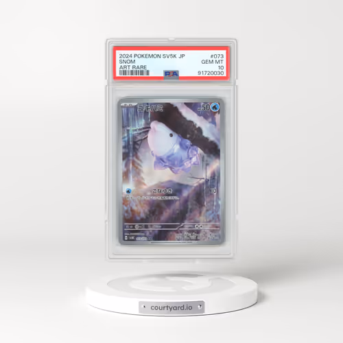 2024 Pokémon Sv5k-Wild Force #073 Snom - Art Rare (PSA 10 GEM MINT)
