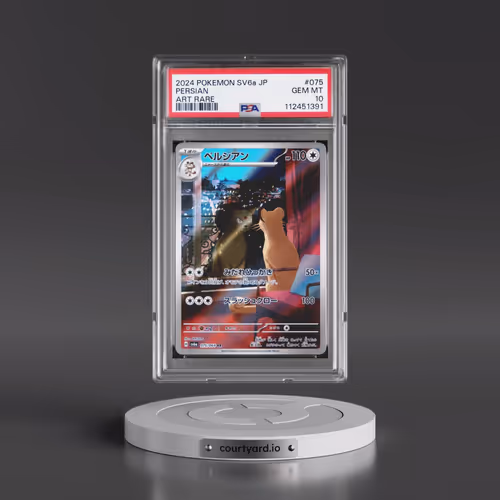 2024 Pokémon Sv6a-Night Wanderer #075 Persian - Art Rare (PSA 10 GEM MINT)