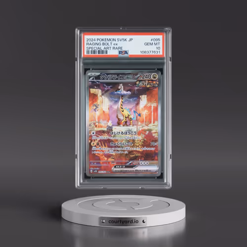 2024 Pokémon Sv5k-Wild Force #095 Raging Bolt EX - Holo Special Art Rare (PSA 10 GEM MINT)