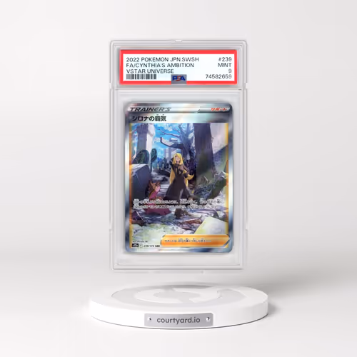 2022 Pokémon Sword & Shield Vstar Universe #239 Cynthia's Ambition - Full Art (PSA 9 MINT)