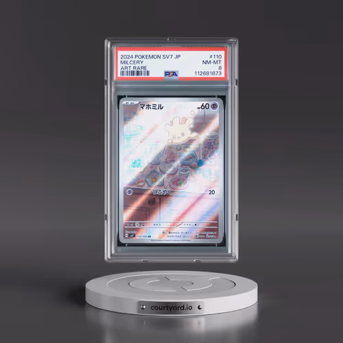 2024 Pokémon SV7-Stellar Miracle #110 Milcery - Art Rare (PSA 8 NM-MT)