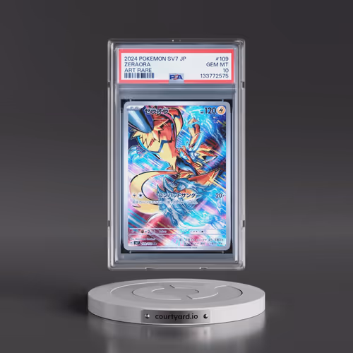 2024 Pokémon SV7-Stellar Miracle #109 Zeraora - Art Rare (PSA 10 GEM MINT)
